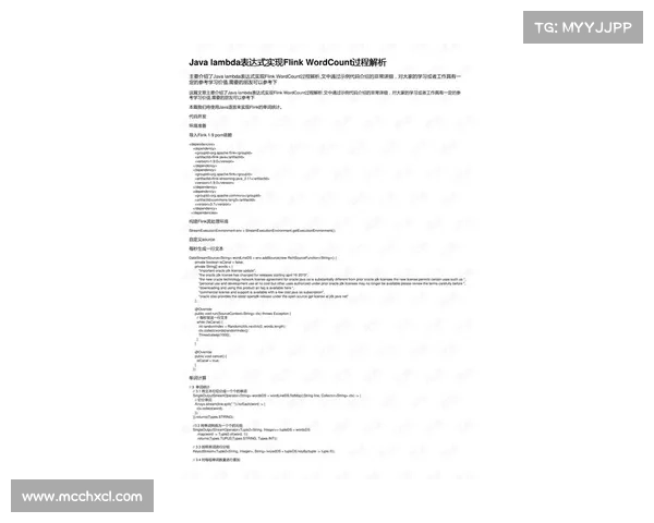 全面解析如何报名参与北美洲杯赛的详细步骤与参赛流程指南