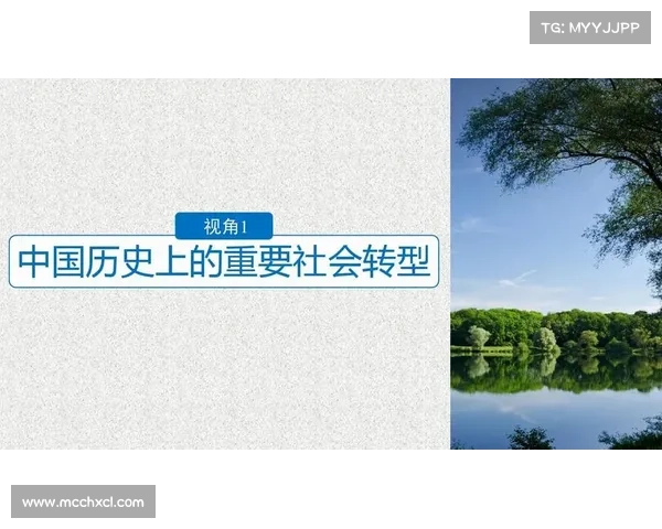 从海瑟尔关事件看英格兰各球队间历史关联脉络的深度探讨视角分析